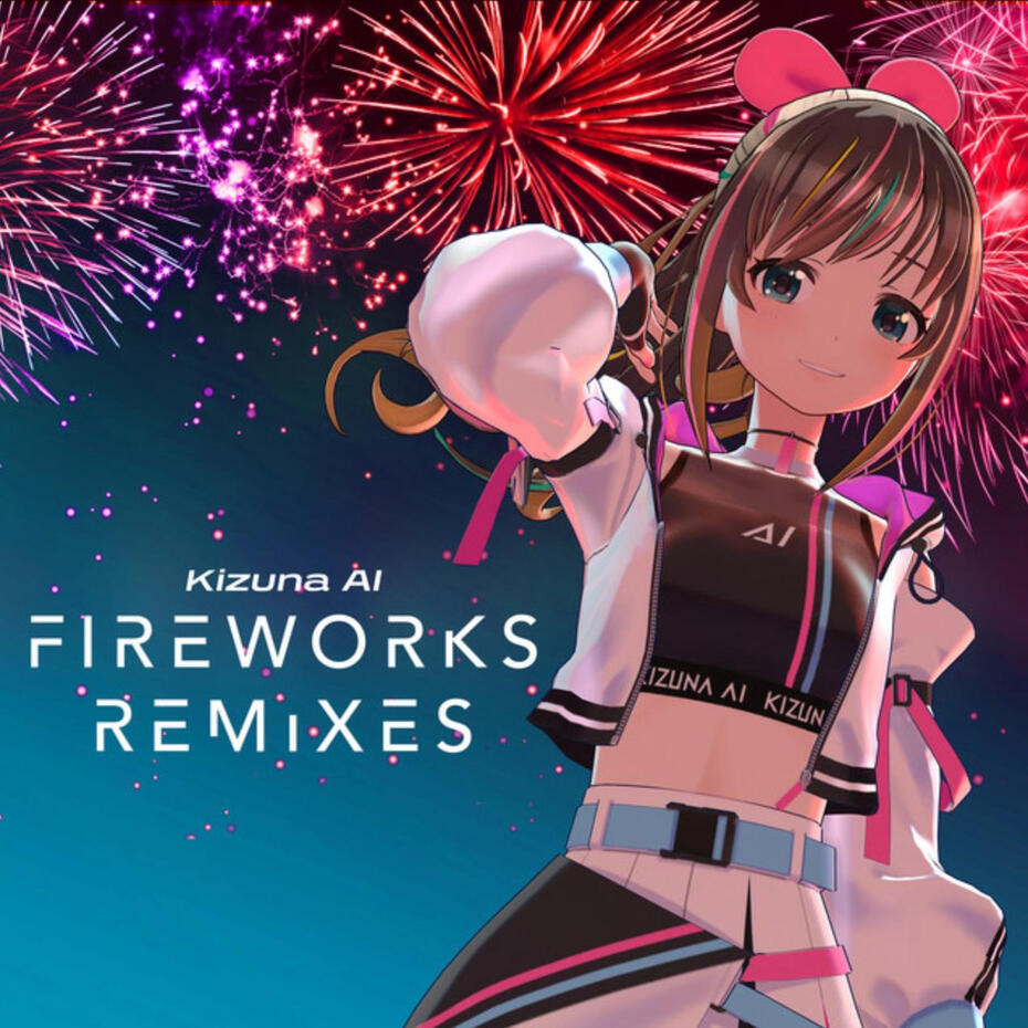 Kizuna AI - hello, alone (MAD FOX, Shadw Remix)